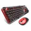 Cheap Custom New Wholesale Round-Key Wireless Mouse Keyboard Combo Factory/Wireless Keyboard and Mouse Gamer Set