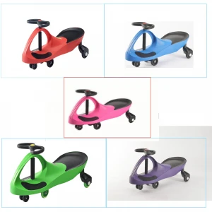 Cheap Kids Swing Car