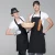 Import CHECKEDOUT Black long aprons customized logo adjustable chef aprons for the restaurant from China