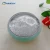 Import Chemical Additive Natural Smectie Bentonite Clay Powder from China