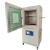 Import China 200C Drying Oven for Industry Vacuum Lab Drying Oven With Heated In Stock 64L Vacuum Drying Oven from China