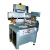 Import China cheap station silk screen printing machine for industrial machines from China