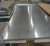 Import China factory direct sales customized surface 304 stainless 1.4436 grade stainless steel strip from China