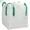 China Factory price 100% new material 1 ton 1.5 ton PP bulk bag woven big bag jumbo bags FIBC