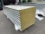 Import China Rockwool Sandwich Panel Insulated Sandwich Wall Panel Prefabricated Homes from China