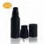 Import China supplier 30ml black pp airless pump bottle from China