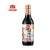 Import Chinas high-quality special 500 ml seafood soy sauce wholesale glass bottle condiments from China