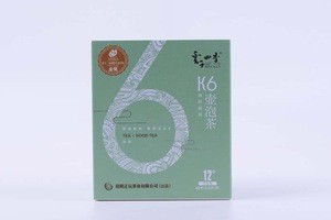 Chinese Bagged Puer Packed Tea Easy Slim Tea Sides Effects Natural Health Body Slim Detox Tea