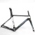 Import Chinese Bicycle Parts Warranty 5 years cutting EPS Aero design Toray carbon fiber road bike frame from China