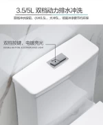 Chinese custom ordinary ceramic one piece wc toilet bowl ceramic manufacturers prices