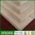 Import Chinese Paulownia wooden finger joint boards from China
