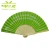 Import chinese souvenir folding paper fan from China