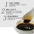 Import Chinese Traditional Seasoning 500ml Donggu Mushroom Dark Soy Sauce from China