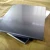 Import Cold rolled ASTMB265 titanium sheet metal plate from China