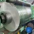 Import Cold Rolled Coils Strip 201 430 Stainless Steel Coil Strip Ba 2b Finish from China