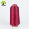Colorful Nylon high-stretch yarn 100D for elastic webbing or hemming-stitch