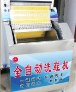 Comercial Industry Automatic Intelligent Roller Shoe Washing Machine Sports Shoes Cloth Shoes Stain Washing Equipment