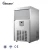 Commercial Automatic Ice Maker Ice Cube Maker Machine Ice Machine