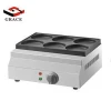 Commercial Snack Equipment Stainless Steel Burger Grill Making Machine Hamburger Bread Waffle Maker
