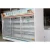 Import Commercial supermarkets fruits and vegetables refrigerator_for_fruit from China