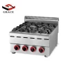 Commercial Western Cooking Equipment Gas Cooktops 8 Burner Gas Range With Oven