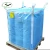 Import Competitive Price Bag Container Soft Container Big Bag from China
