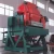 Import Competitive Price High Gradient Magnetic Separator For Silica Sand Matched With Grinding Machine from China