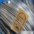 Import Competitive price hot dipped GI binding wire/ galvanized iron wire/zinc coated wire from China