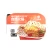 Import Convenient Self heating  Instant Hotpot Noodles Spicy Ramen Chinese Instant Food Travel Mini Hot Pot from China