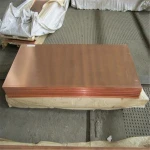 copper plate seizes how thick is 20 oz copper sheet metal thickness /copper sheet 4mm copper sheet /plate price