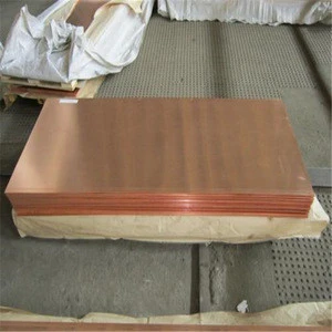 copper plate seizes how thick is 20 oz copper sheet metal thickness /copper sheet 4mm copper sheet /plate price