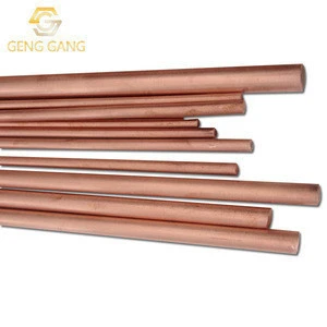 Copper Rod 8mm Round Bar Price