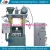 Import Core shooter machine in metal casting machinery /sand core shooting machine/+15224414081 from China