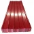 Import corrugated prepainted galvanized steel sheet roofing sheet from China