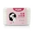 Import cosmetic cotton pad,Disposable cotton pads,cotton wool pad makeup remove from China