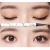 Import Cosmetic Smooth Easy To Makeup Marbling Style Black Non-Smudging Waterproof Liquid Oil Free Eyeliner from China