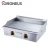 Import Countertop Stainless Steel Flat Plate Commercial Electric Grill Griddle from China