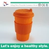 creative Lipton yellow stripe portable tea mug for NFB0010