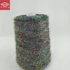 Crochet Fancy Knitting Feather Like Yarn In Stock