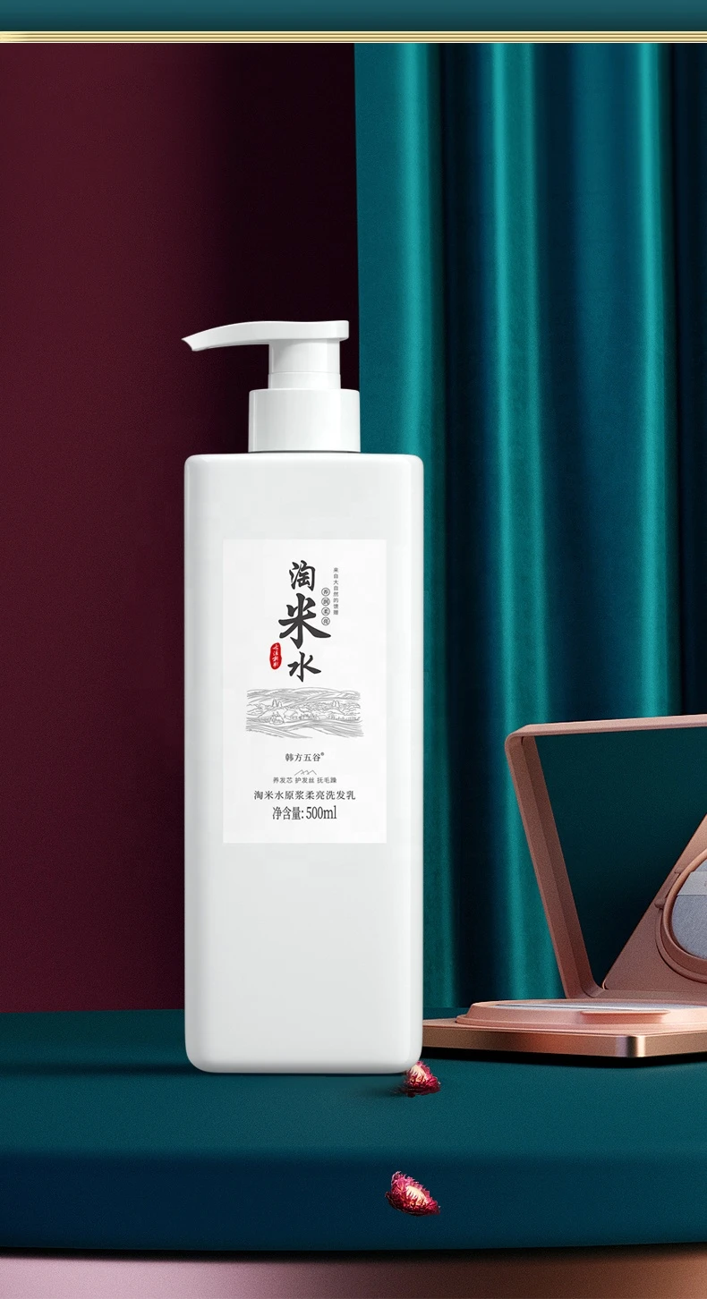 Custom label natural rice water shampoo anti-dandruff oil control silicone oil free shampoo conditioner