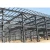 Import Custom made h-shaped beam truss steel structure steel columns steel beam from China
