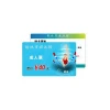 Custom NFC Plastic PVC Card Ntag213