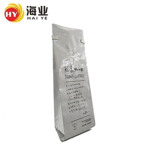 Custom printed side gusset coffee bag with valve and tin tie packaging for ground coffee