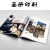 Custom Printing Color Brochure / Booklet / Magazine
