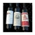 Import Customized adhesive bottle labels with shiny gold foil stamp emboss red wine packaging labels from China