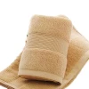 Customized Color 100% Pure Cotton Jacquard Bath Towel Custom Disposable Face Towel Embossed Logo Bath Towels