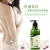 Import Customized Daily Use Moisturizer body lotion from China