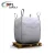 Import DAPOLY Wholesale FIBC Bag Sand PP Big Bag Cement 1 mt jumbo bags from China