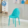 DC-6202 Topwell hot sale restaurant pp plastic stackable leisure dining chair