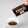 Dextrin Blend Yamasan Bulk Freeze Dried Instant Coffee